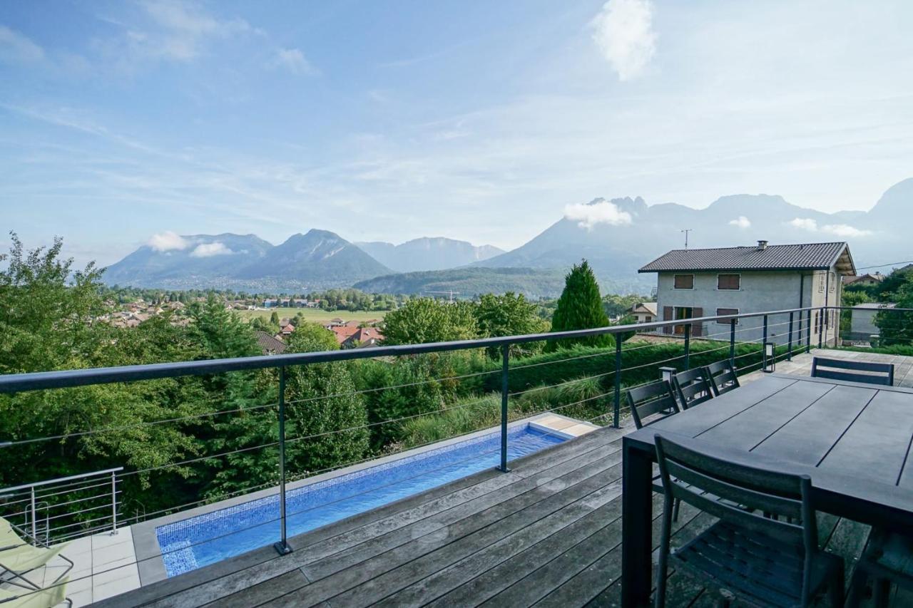 La Petite Montagne *